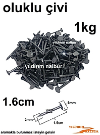OLUKLU ÇİVİ 1.6CM BÜYÜK EBAT KASA ÇİVİSİ AYAKKABI ÇİVİSİ ÇERÇEVE ÇİVİSİ MİNİK BOY
